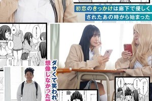 鬼姬恰妲土豆视频[正片]电影海报