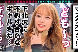 电影长征组歌[超清]电影海报